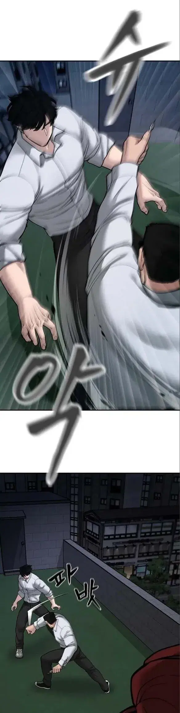 Page 8.001