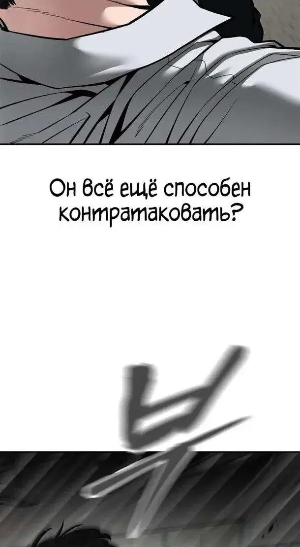 Page 8.001