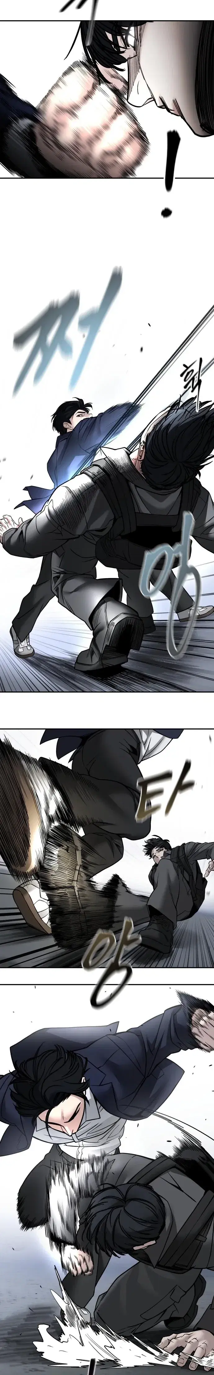 Page 8.001