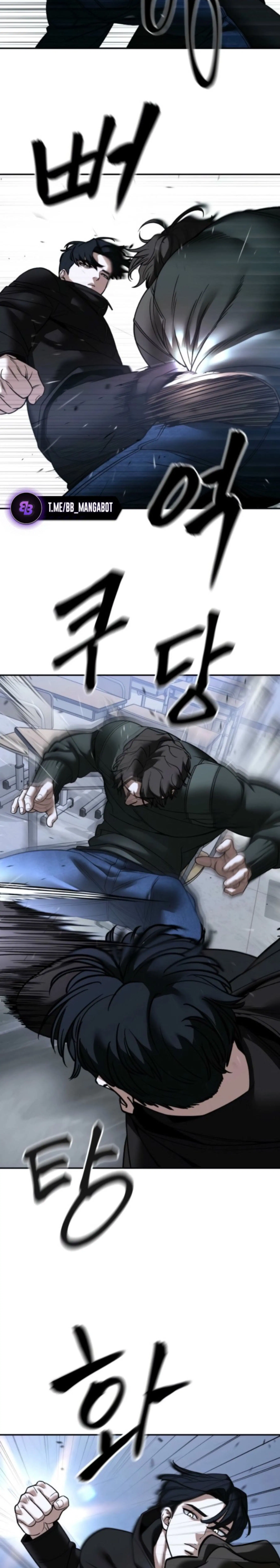Page 8.001