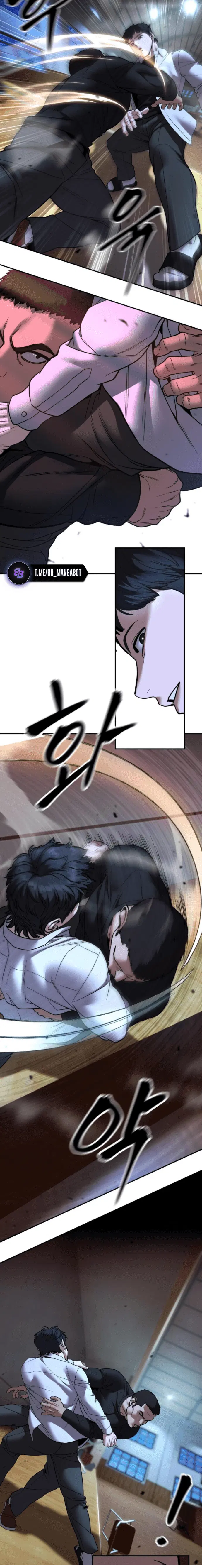 Page 8.001