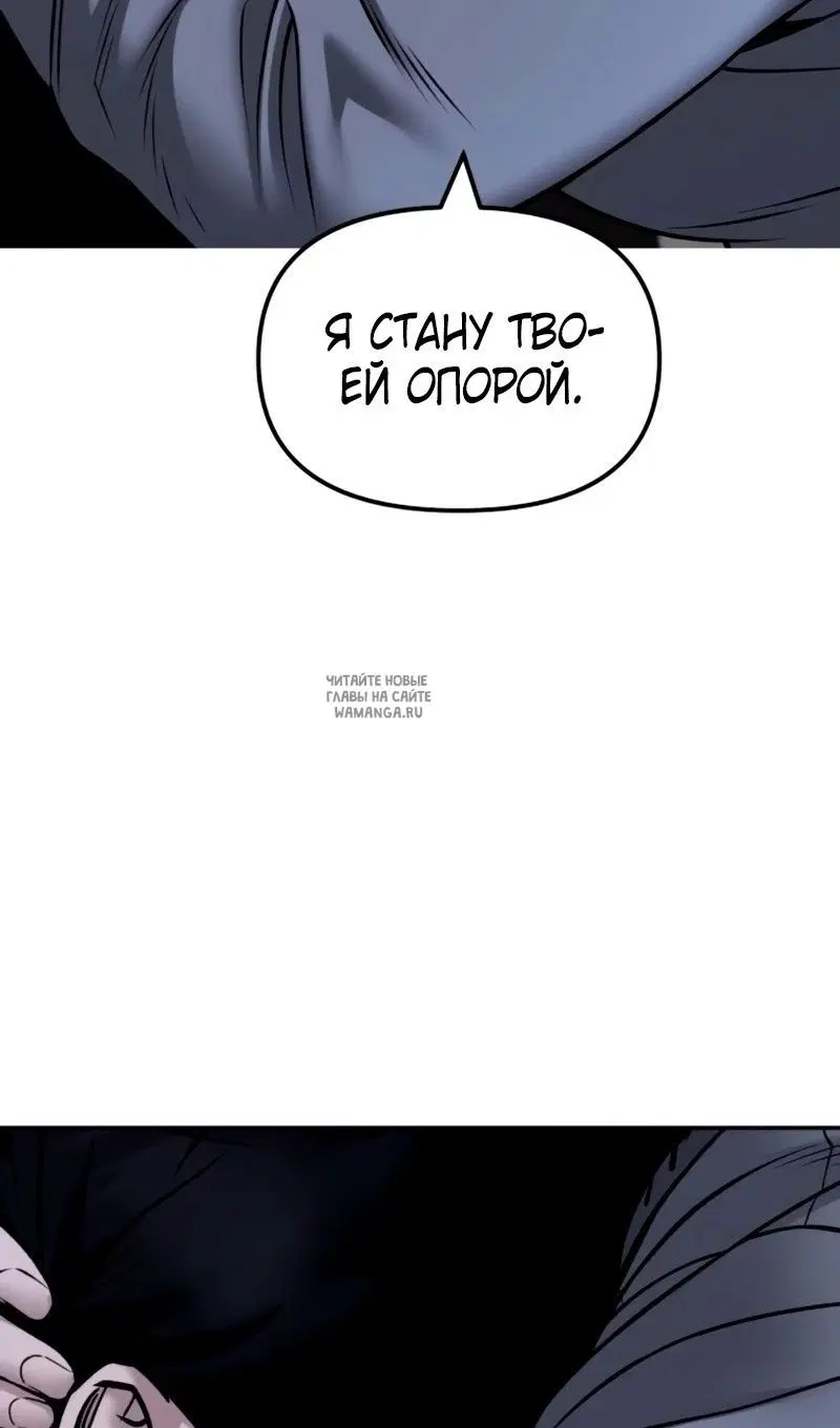 Page 82.000