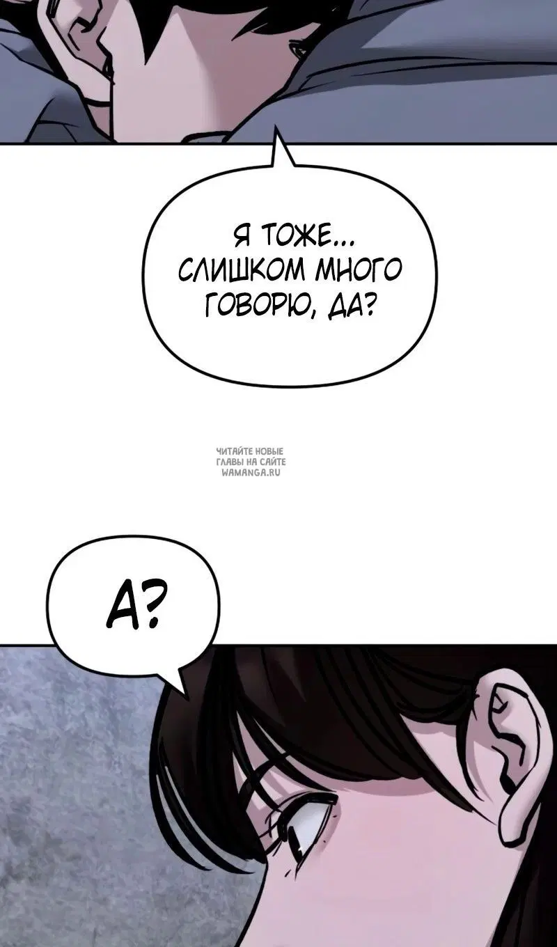 Page 83.000