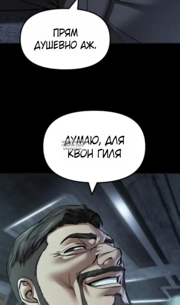 Page 83.000