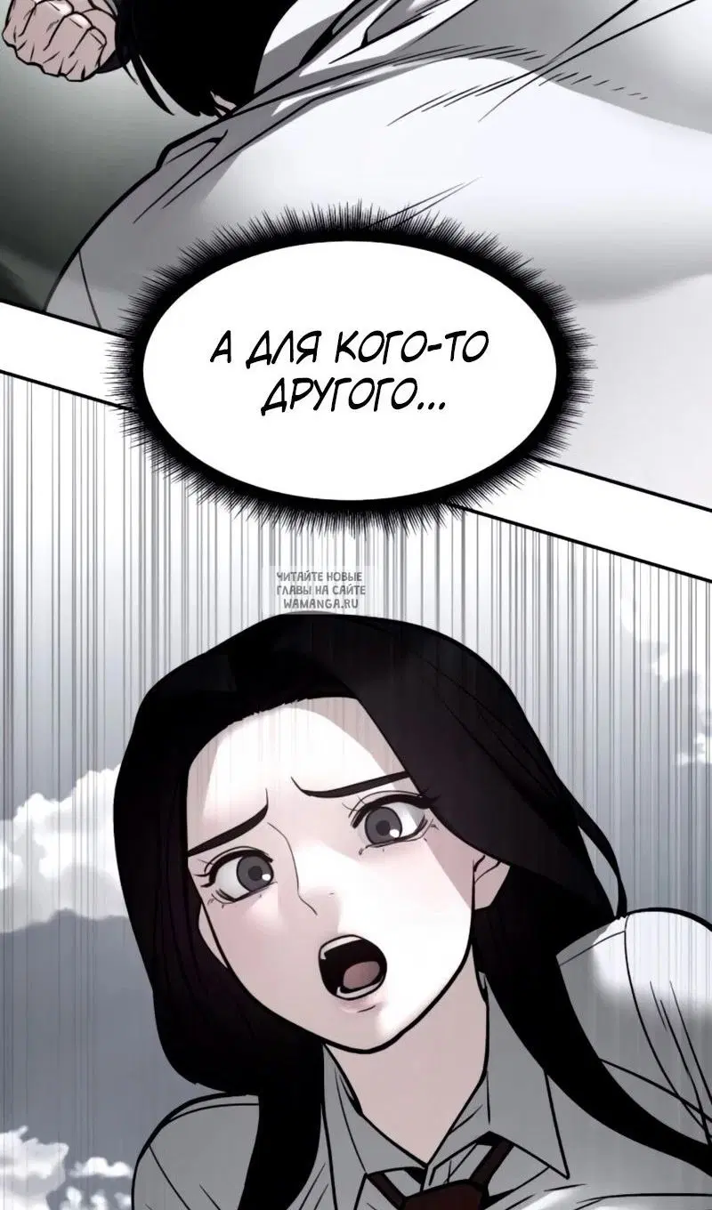Page 94.000