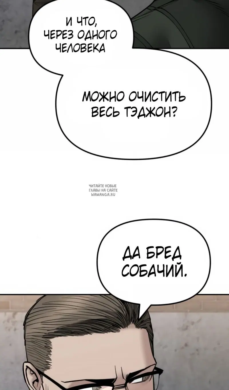 Page 94.000
