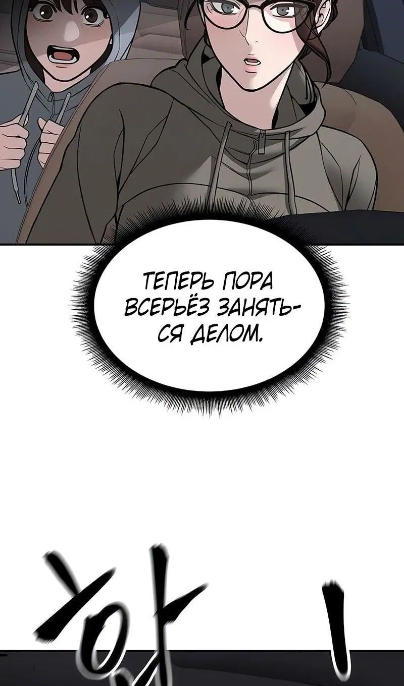 Page 95.000