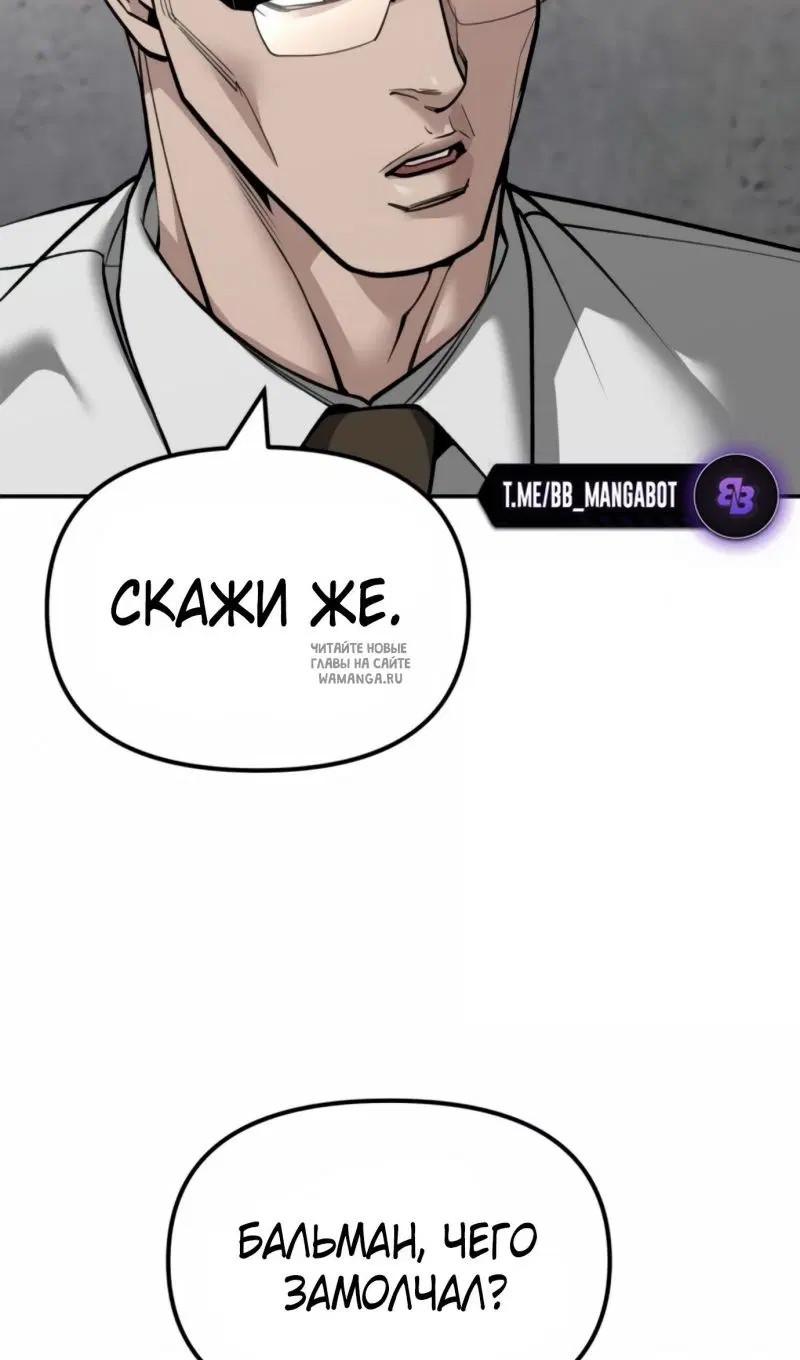 Page 95.000