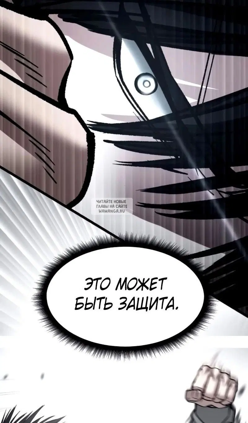 Page 96.000