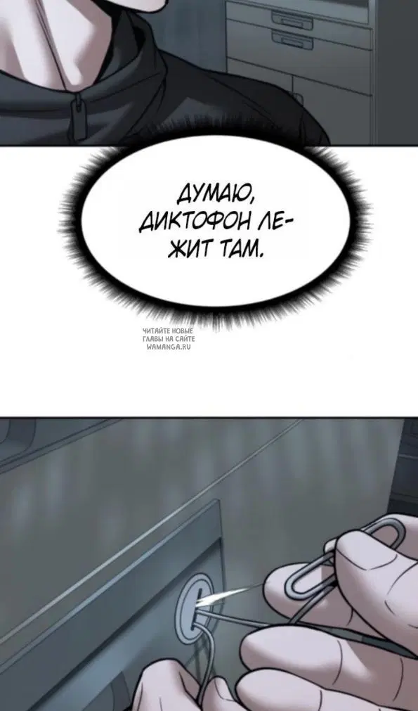 Page 96.000