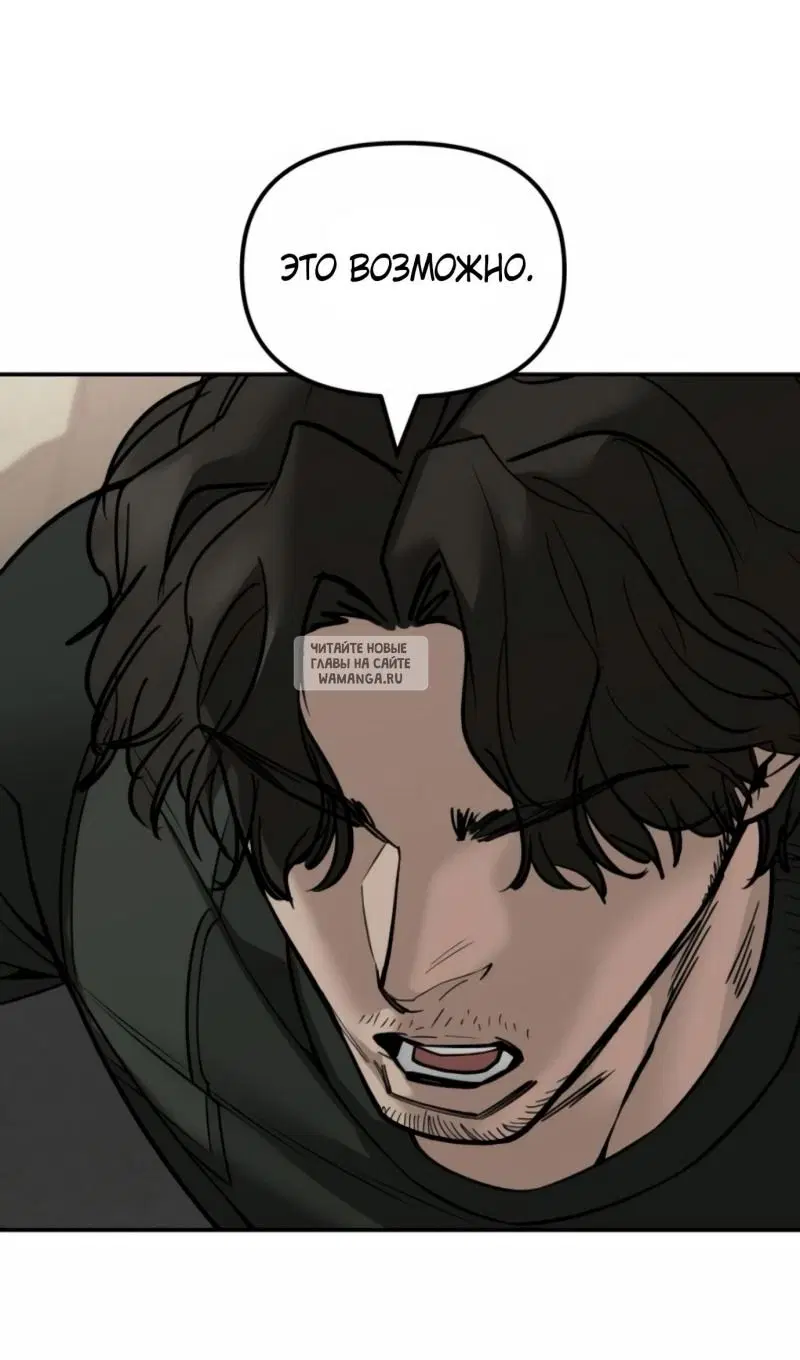 Page 97.000