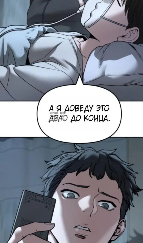 Page 98.000