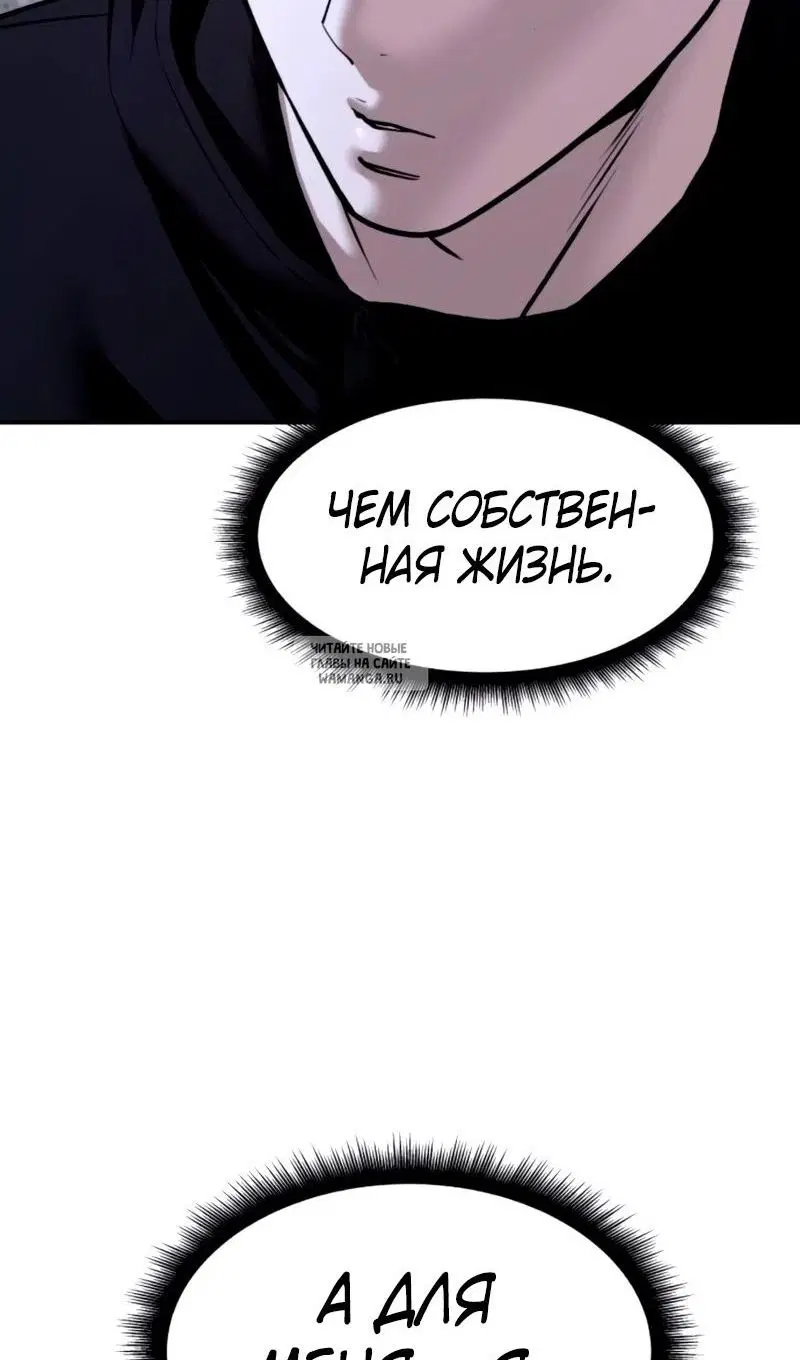 Page 99.000