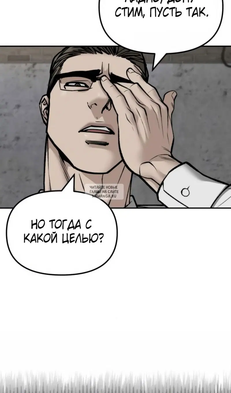 Page 99.000