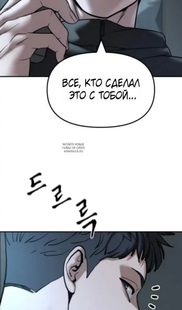 Page 99.000