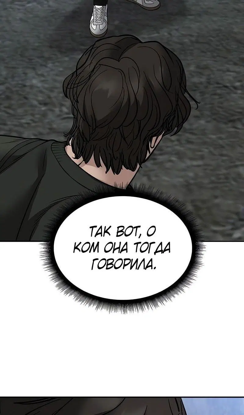 Page 90.000