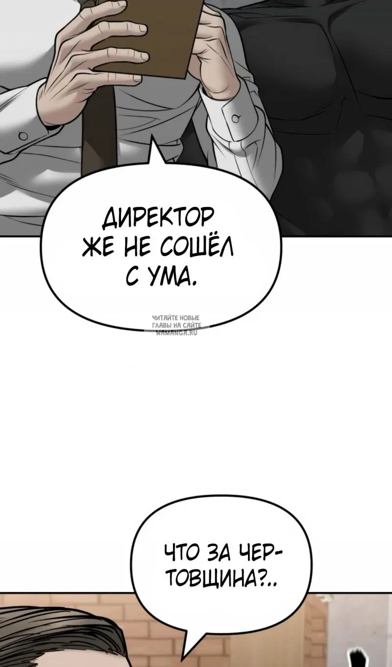 Page 90.000