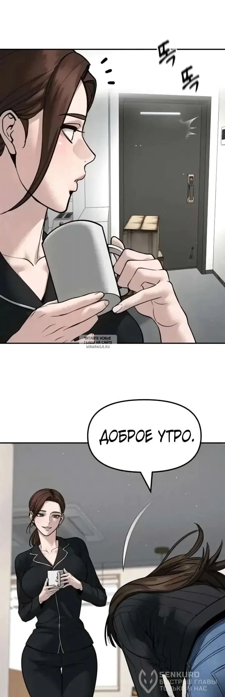 Page 90.000