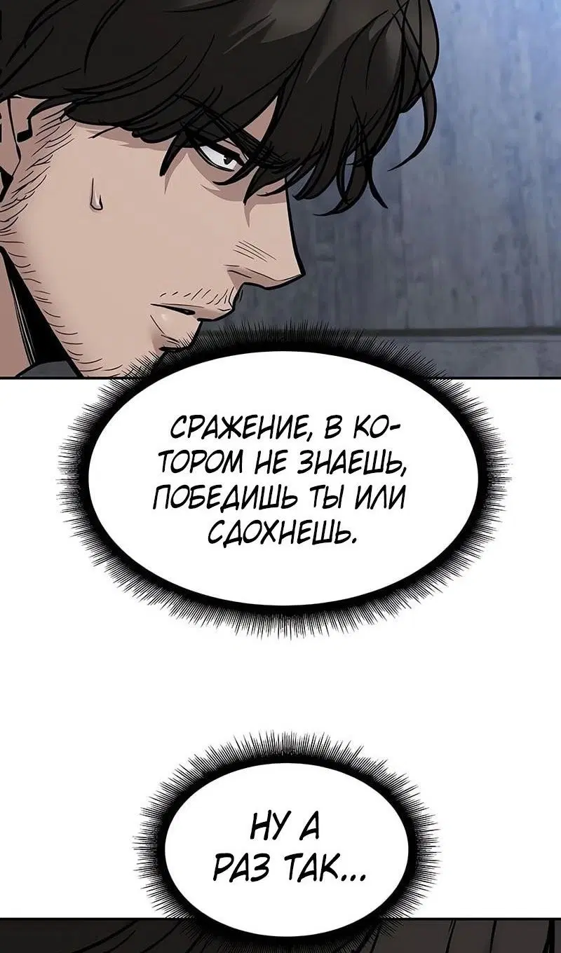 Page 91.000