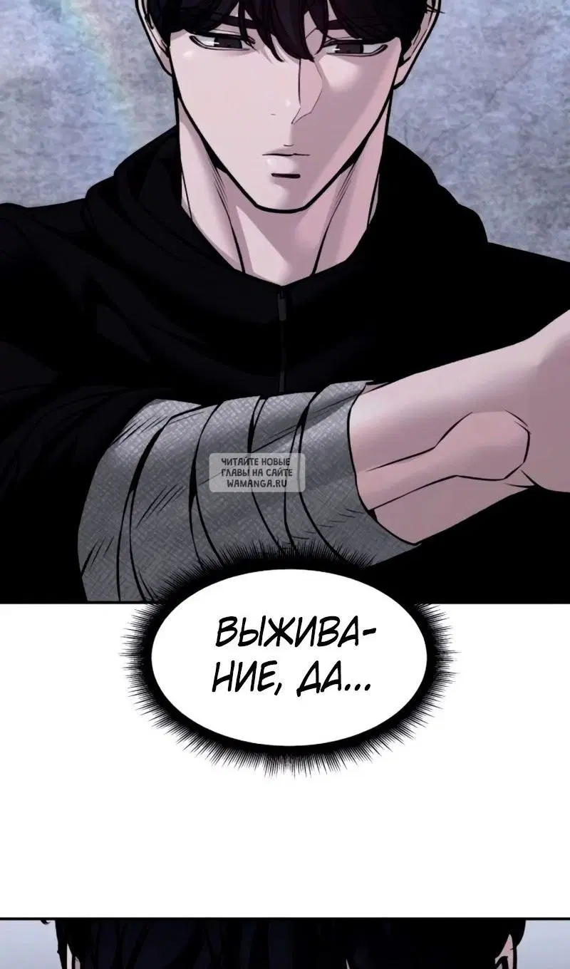Page 91.000