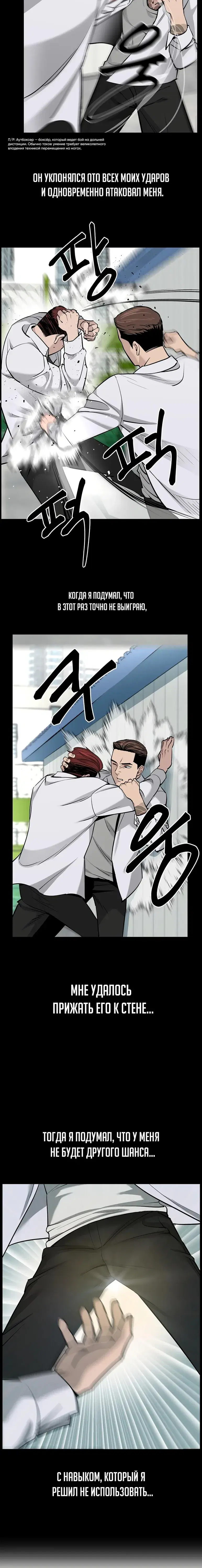 Page 9.001
