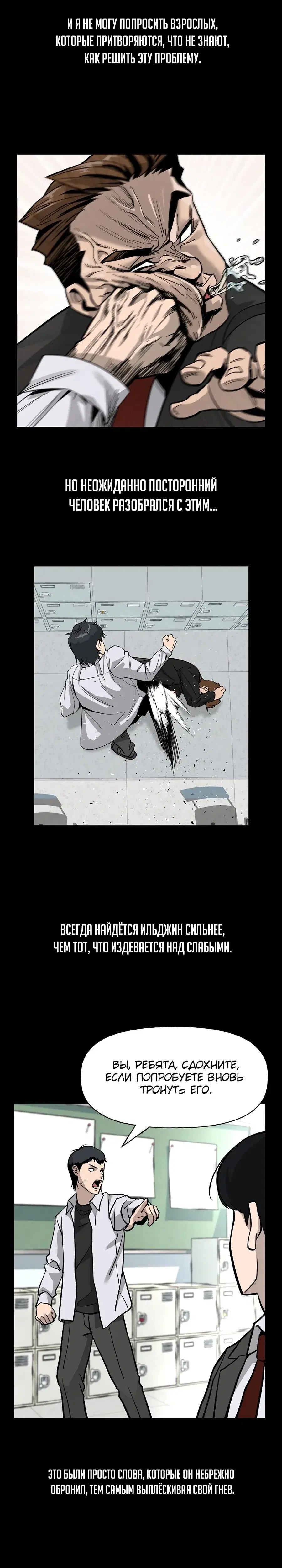 Page 9.001