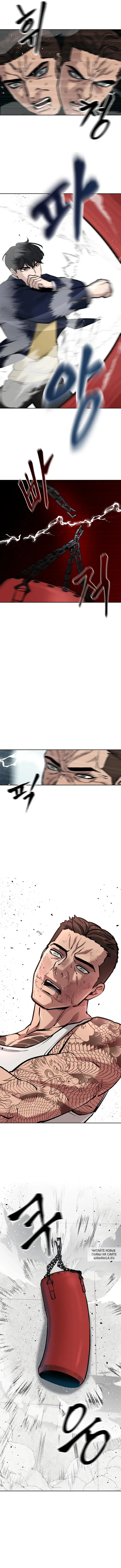 Page 9.000