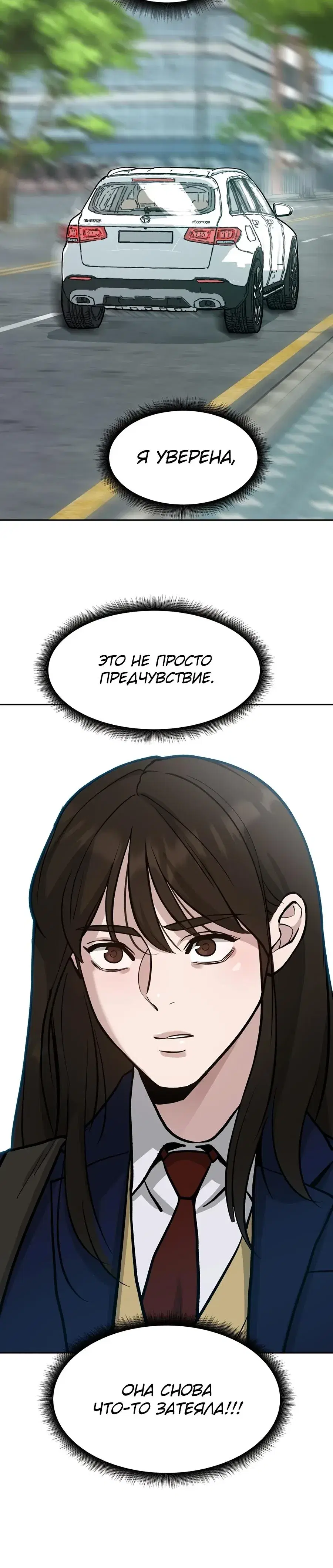 Page 9.001
