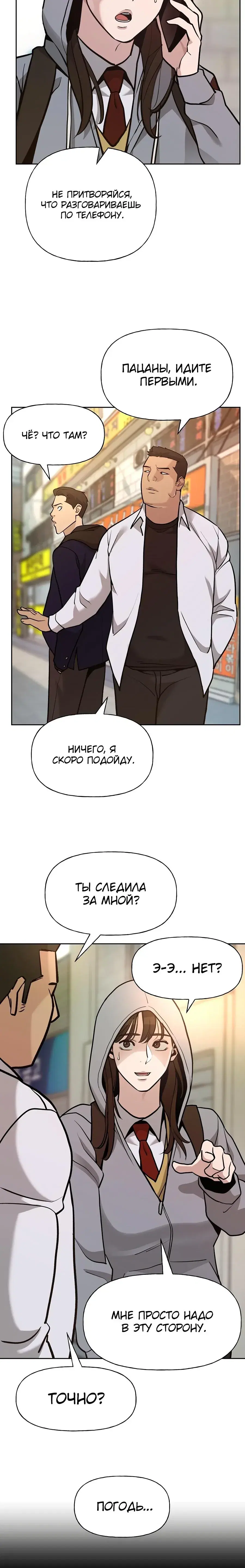 Page 9.001