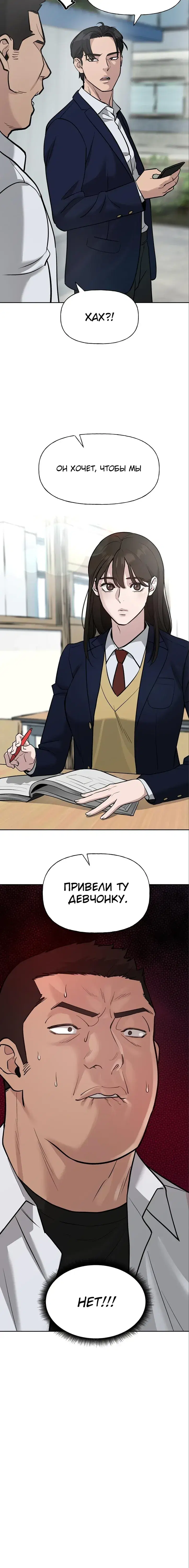 Page 9.001