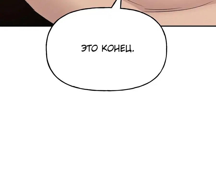Page 9.001