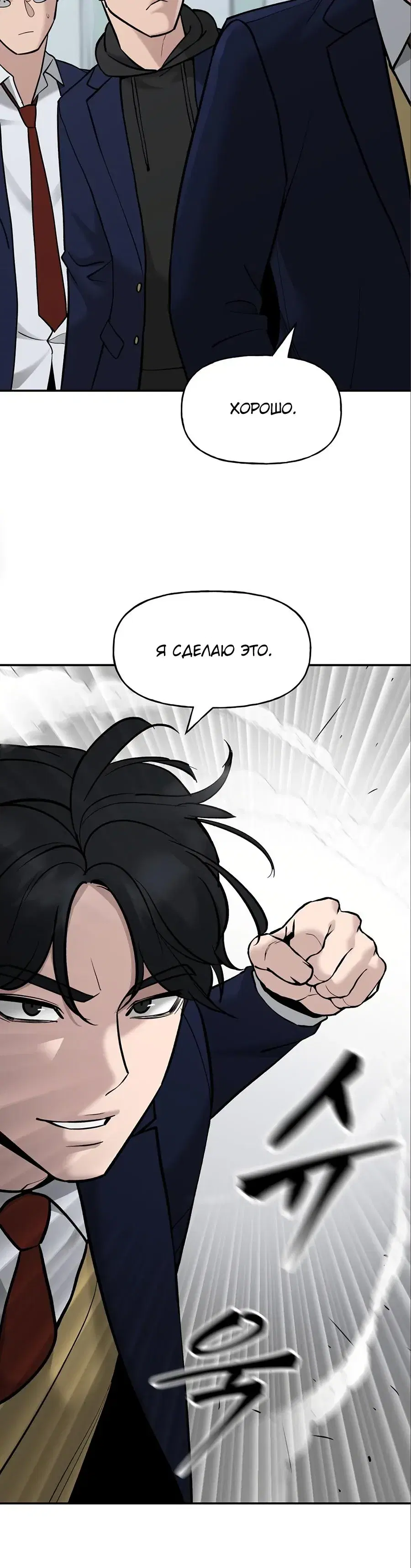 Page 9.001