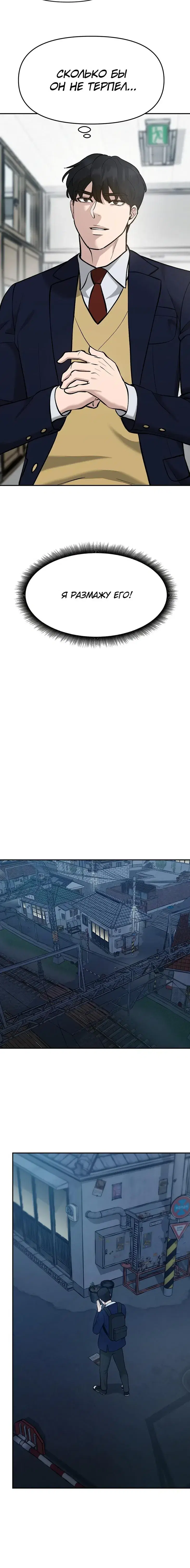 Page 9.001