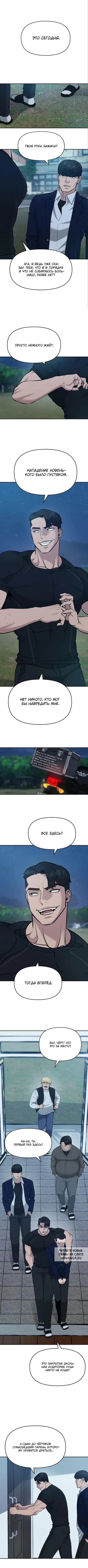 Page 9.000