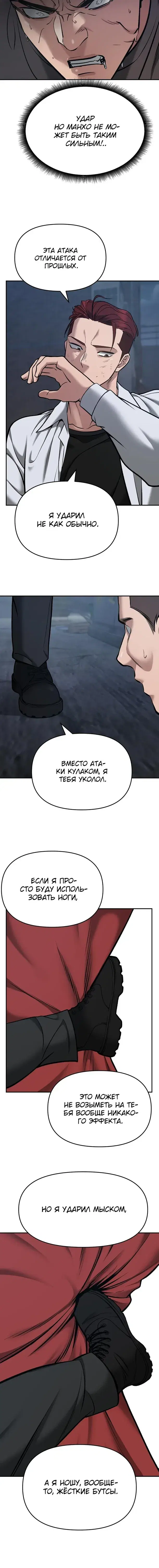 Page 9.001