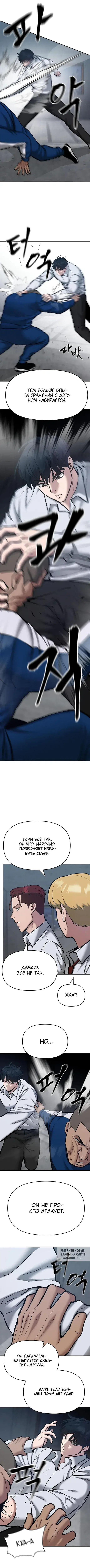 Page 9.000