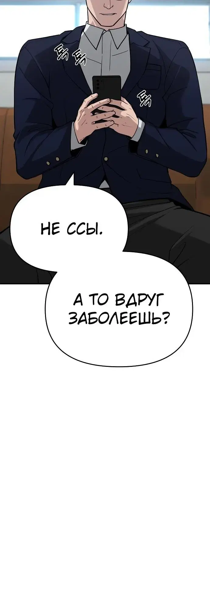 Page 9.001