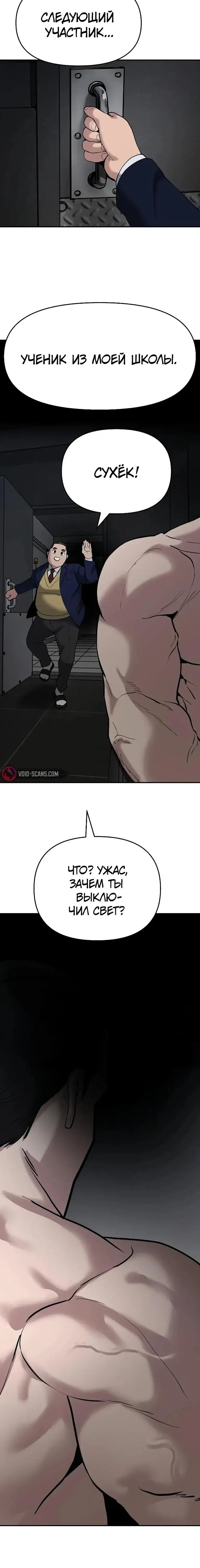 Page 9.001