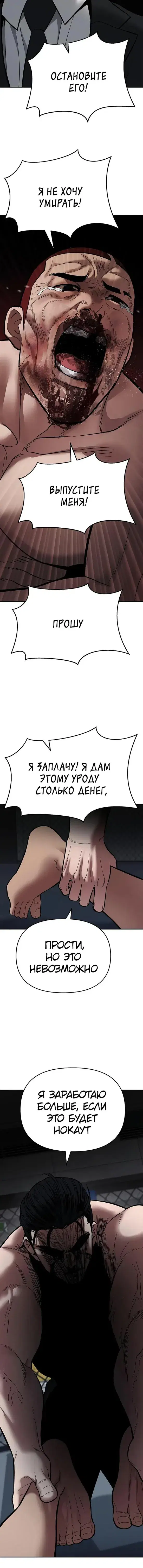 Page 9.001
