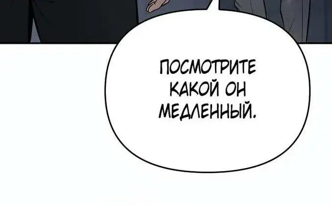 Page 9.001