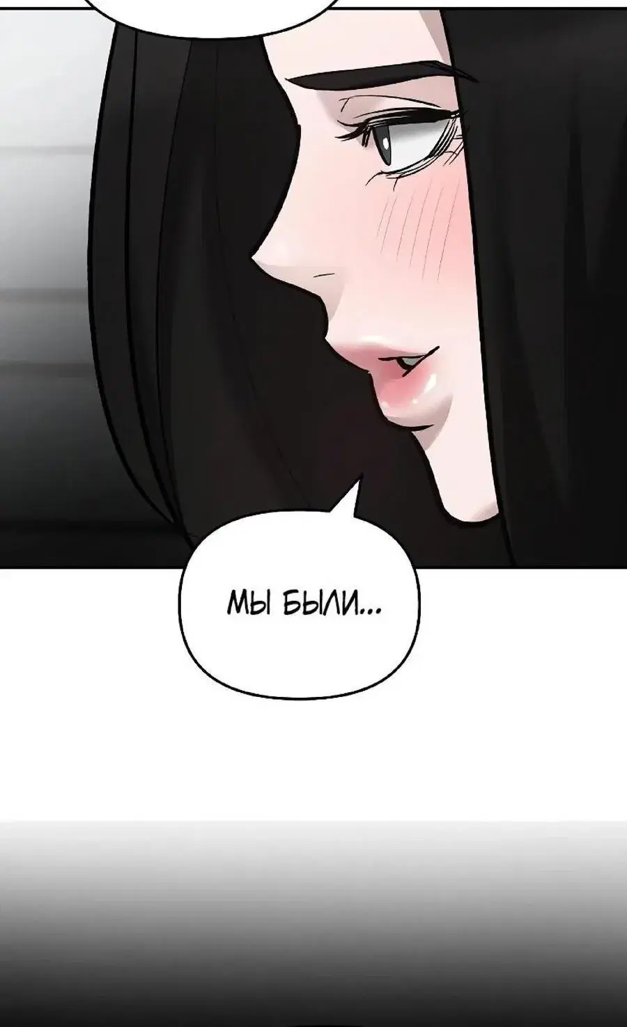 Page 9.001