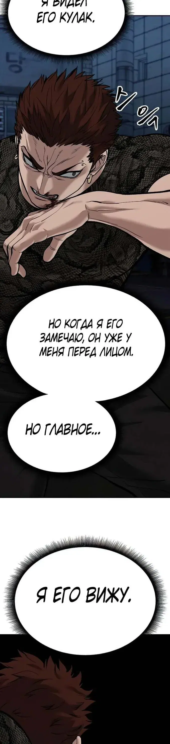 Page 9.001