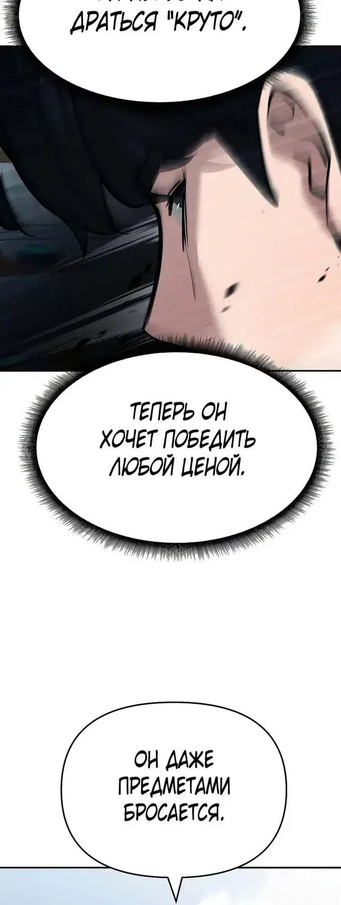 Page 9.001