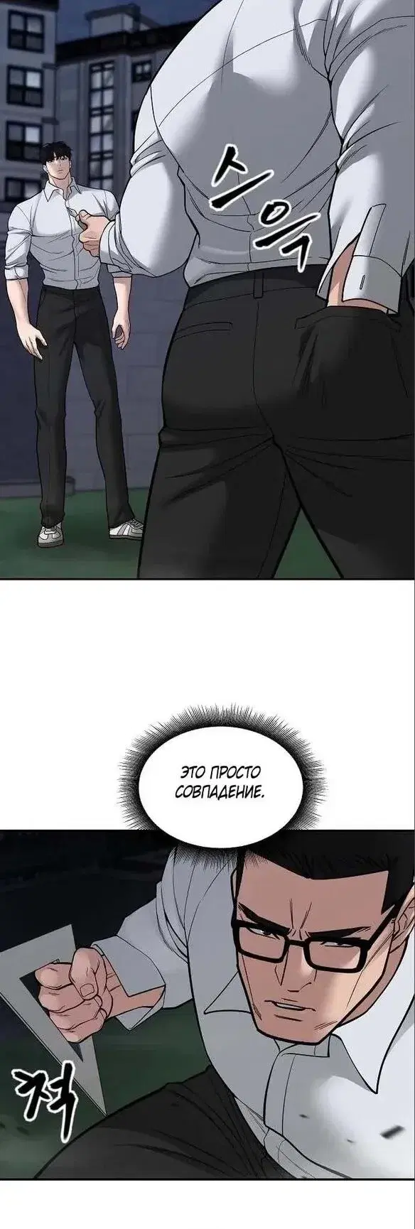 Page 9.001