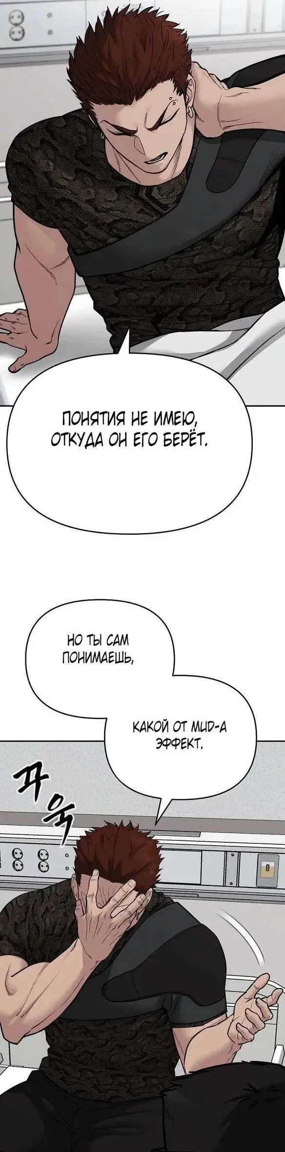 Page 9.001