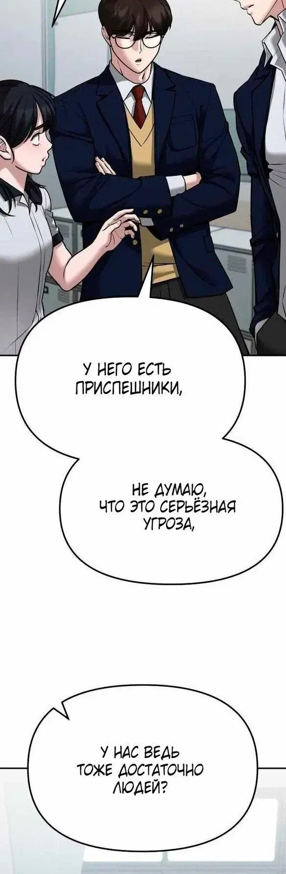 Page 9.001