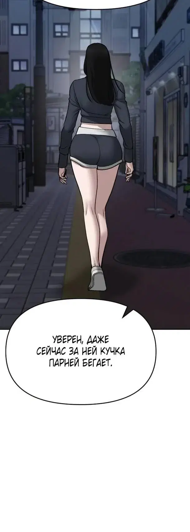 Page 9.001