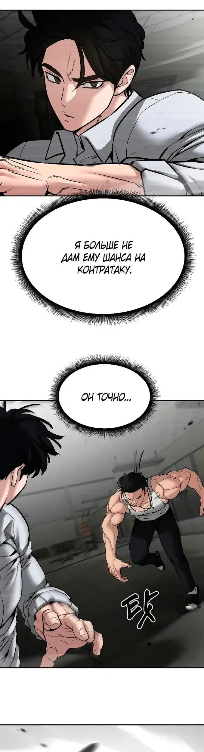 Page 9.001