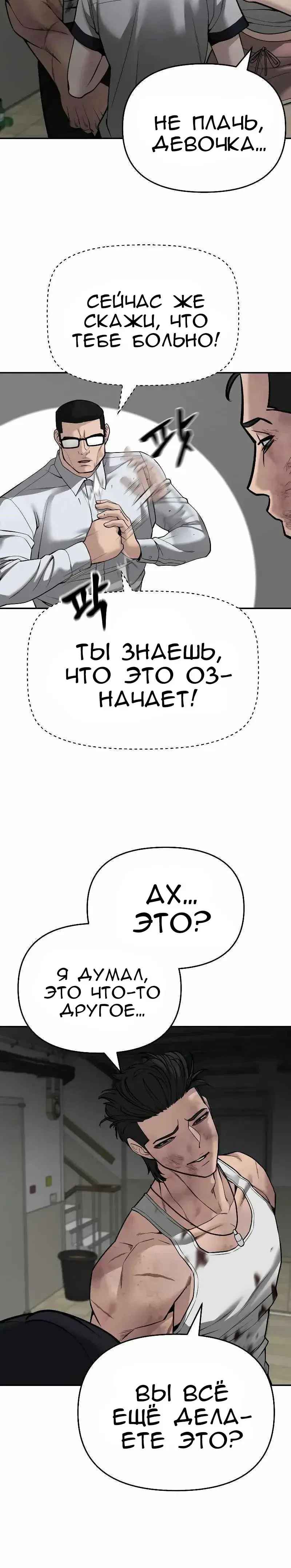 Page 9.001
