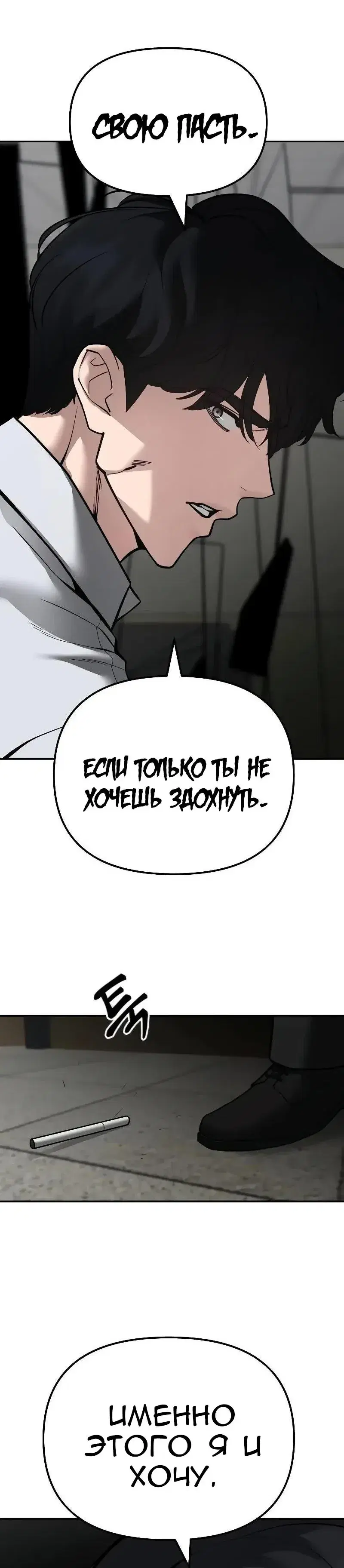 Page 9.001